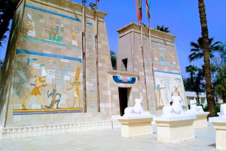 Half Day Tour to Pharaonic Village