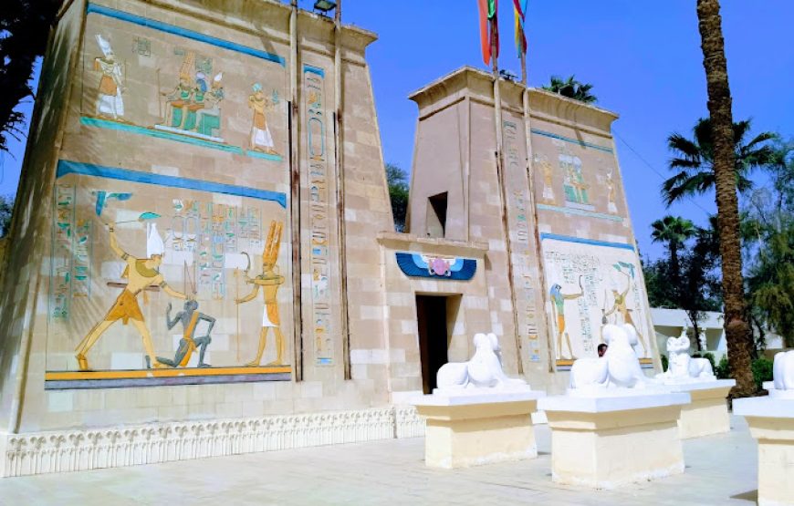 Half Day Tour to Pharaonic Village